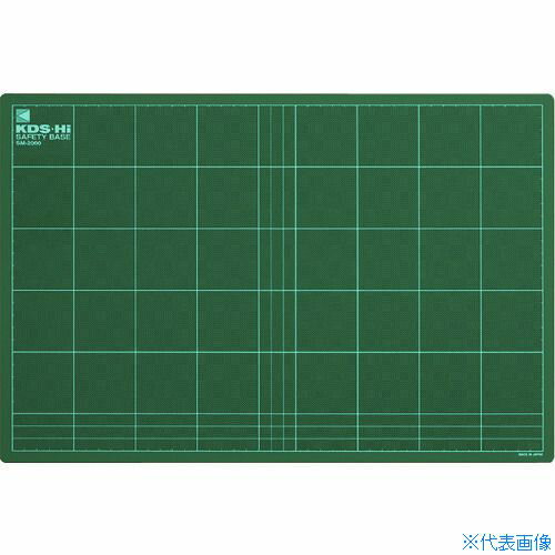 ■KDS セフティベースG SM2000(1468561)