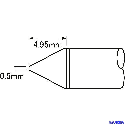 オレンジブック トラスコ中山　TRUSCOメトカル Metcal MFR−1110・2210シリーズ チップカートリッジ 〔品番:SFPCN05〕[ 注番:1469216]特長●MFR-H1-SC/MFR-H1-SC2ハンドピースやMFR-UK1に使用出来ます。仕様仕様2●ヒーター温度421℃　B型　0.5mm x 4.95mm材質/仕上セット内容/付属品注意原産国（名称）アメリカJANコード本体質量6gオレンジブック トラスコ中山　TRUSCOメトカル Metcal MFR−1110・2210シリーズ チップカートリッジ 〔品番:SFPCN05〕[注番:1469216][本体質量：6g]分類》電子機器》はんだ用品》ステーション型はんだこて☆納期情報：メーカー取り寄品（弊社より発送）