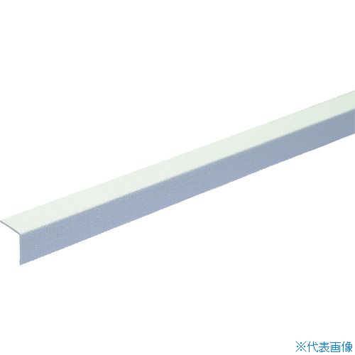 ■光モール クロスの保護補修材 織目(出隅)22×22×1000 1643(1470247)[送料別途お見積り][法人限定][直送]