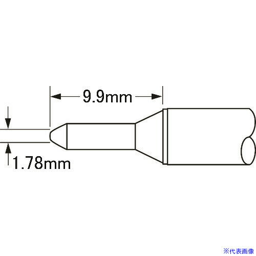 ■メトカル Metcal MXシリーズ チップカートリッジ STTC132(1470715)[送料別途見積り][法人・事業所限定..