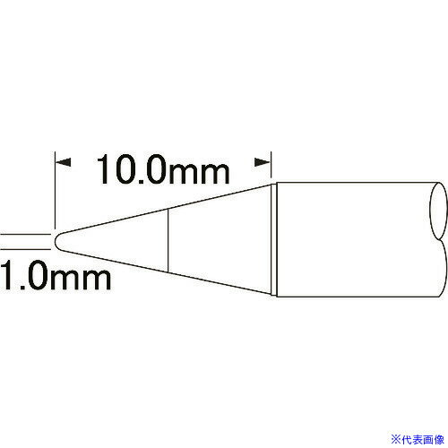 ■メトカル Metcal MFR-1110・2210シリーズ チップカートリッジ SFPCN10(1470737)[送料別途見積り][法人..