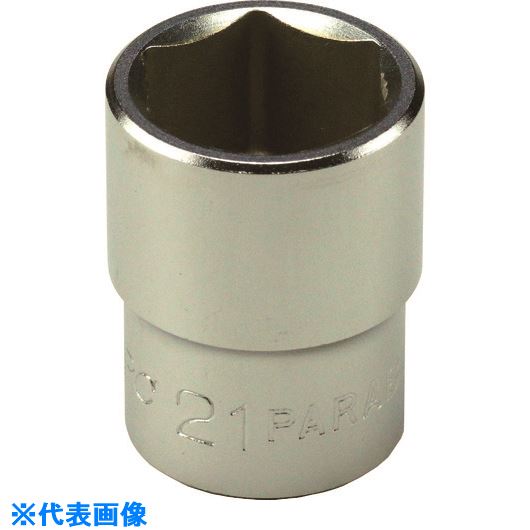 ■FPC スリムパラボラソケット 6角 差込角12.7mm 対辺14mm 4SP14H(1471710)[送料別途お見積り][法人限定][外直送]