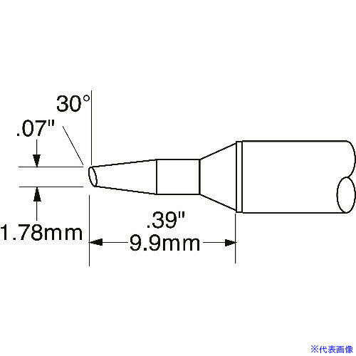 オレンジブック トラスコ中山　TRUSCOメトカル Metcal MXシリーズ チップカートリッジ 〔品番:STTC035〕[ 注番:1472376]特長●MXシリーズ用チップカートリッジです。仕様仕様2●357℃　C型　1.78mm x ...