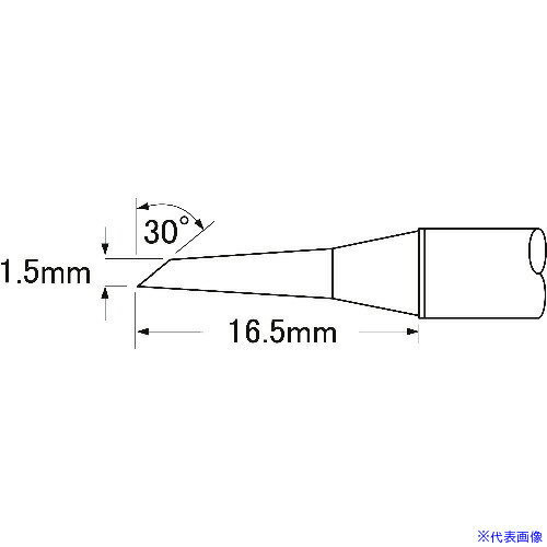 オレンジブック トラスコ中山　TRUSCOメトカル Metcal MFR−1110・2210シリーズ チップカートリッジ 〔品番:STPDRH15〕[ 注番:1473860]特長●MFR-H1-SC/MFR-H1-SC2ハンドピースやMFR-UK1に使用出来ます。仕様仕様2●ヒーター温度366℃　C型　1.5mm x 16.5mm　30°材質/仕上セット内容/付属品注意原産国（名称）アメリカJANコード本体質量6gオレンジブック トラスコ中山　TRUSCOメトカル Metcal MFR−1110・2210シリーズ チップカートリッジ 〔品番:STPDRH15〕[注番:1473860][本体質量：6g]分類》電子機器》はんだ用品》ステーション型はんだこて☆納期情報：メーカー取り寄品（弊社より発送）