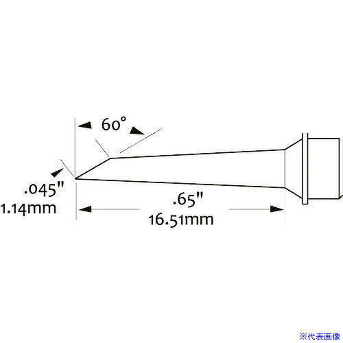 オレンジブック トラスコ中山　TRUSCOメトカル Metcal MXシリーズ チップカートリッジ 〔品番:SMTC0174〕[ 注番:1473863]特長●MXシリーズ用チップカートリッジです。仕様仕様2●ヒーター温度357℃　C型　1.14mm x 16.51mm　60°材質/仕上セット内容/付属品注意原産国（名称）アメリカJANコード本体質量6gオレンジブック トラスコ中山　TRUSCOメトカル Metcal MXシリーズ チップカートリッジ 〔品番:SMTC0174〕[注番:1473863][本体質量：6g]分類》電子機器》はんだ用品》ステーション型はんだこて☆納期情報：メーカー取り寄品（弊社より発送）