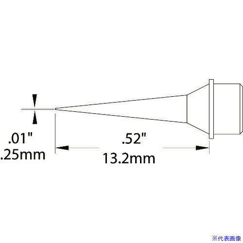 オレンジブック トラスコ中山　TRUSCOメトカル Metcal MXシリーズ チップカートリッジ 〔品番:STTC090〕[ 注番:1473908]特長●MXシリーズ用チップカートリッジです。仕様仕様2●357℃　B型　0.25mm x 13.2mm材質/仕上セット内容/付属品注意原産国（名称）アメリカJANコード本体質量6gオレンジブック トラスコ中山　TRUSCOメトカル Metcal MXシリーズ チップカートリッジ 〔品番:STTC090〕[注番:1473908][本体質量：6g]分類》電子機器》はんだ用品》ステーション型はんだこて☆納期情報：メーカー取り寄品（弊社より発送）