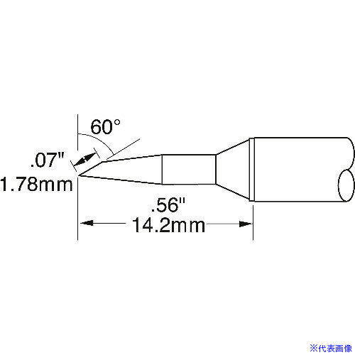 ■メトカル Metcal MXシリーズ チップカートリッジ STTC047(1473922)