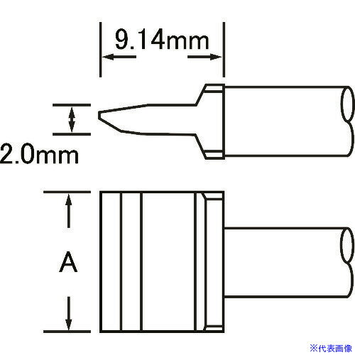 オレンジブック トラスコ中山　TRUSCOメトカル Metcal MXシリーズ チップカートリッジ 〔品番:SMTC161〕[ 注番:1475461]特長●MXシリーズ用チップカートリッジです。仕様仕様2●ヒーター温度413℃　ブレード型　A：15.75mm材質/仕上セット内容/付属品注意原産国（名称）アメリカJANコード本体質量8gオレンジブック トラスコ中山　TRUSCOメトカル Metcal MXシリーズ チップカートリッジ 〔品番:SMTC161〕[注番:1475461][本体質量：8g]分類》電子機器》はんだ用品》ステーション型はんだこて☆納期情報：メーカー取り寄品（弊社より発送）