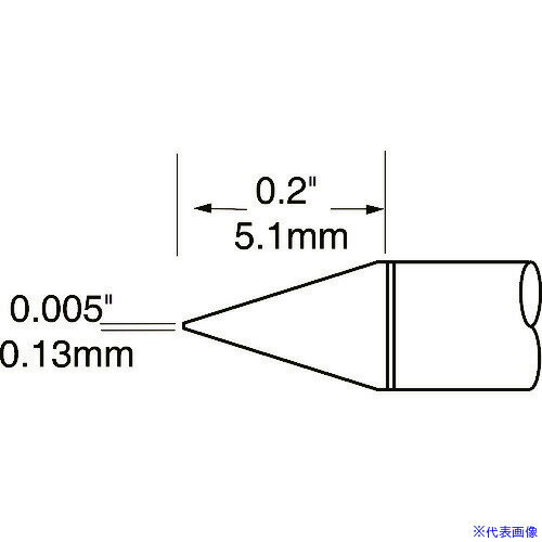 ■メトカル Metcal MXシリーズ 微細 チップカートリッジ UFTC7CN01(1475522)