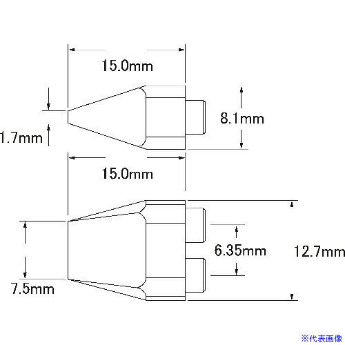 ■メトカル Metcal MXシリーズ デュアル チップカートリッジ SMTC7CH75D(1475552)[送料別途お見積り][法人限定][掲外取寄]