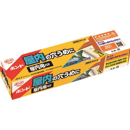 ■コニシ ボンド屋内用パテ 120ml 05411(1476399)×10[送料別途見積り][法人・事業所限定][掲外取寄]