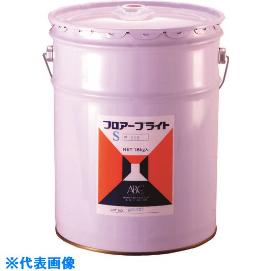 オレンジブック トラスコ中山　TRUSCOABC フロアーブライトS 色15 18KG 〔品番:BPB1815〕[ 注番:1477548]特長●無機系床仕上材カラクリート・フェロコン・ベスコンカラー・カラーハードEM・フェロコンハード・スムースコートの全色に対応します。●ご注文の際は色番をご指定下さい。●屋内硬質床専用の汚れ防止・色揚げ・艶出し用カラーメンテナンス材です。●硬質床に塗布すると汚れやヒールマークが付きにくく、清掃が楽になります。●水性で安全に作業できます。用途●硬質床の汚れ防止用カラーメンテナンス材に。仕様●色：15●容量(kg)：18仕様2●施工仕様に則り、フロアーブライト専用塗布器で塗布●速乾性材質/仕上●アクリル樹脂系エマルションセット内容/付属品注意●施工の際は施工仕様書をご請求ください。原産国（名称）日本JANコード本体質量18kgオレンジブック トラスコ中山　TRUSCOABC フロアーブライトS 色15 18KG 〔品番:BPB1815〕[注番:1477548][本体質量：18kg]《包装時基本サイズ：302×302×370》〔包装時質量：20kg〕分類》工事・照明用品》塗装・内装用品》塗料☆納期情報：メーカー取り寄品（弊社より発送）