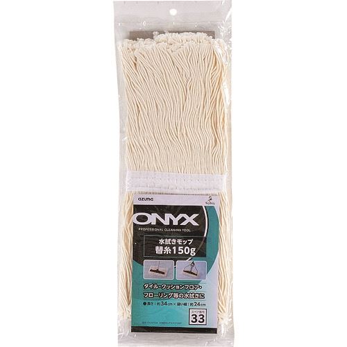 ��azuma OX-SP338 �忡����åץ��ڥ�150T 580735(1477902)[�������Ӥ����Ѥ�][ˡ�͸���][�ǳ����]