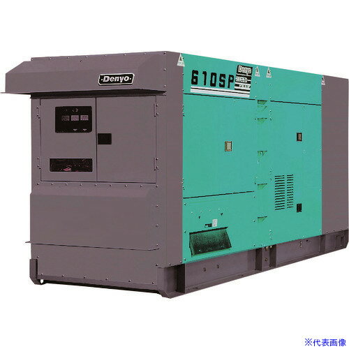 ■デンヨー 防音型ディーゼルエンジン発電機 554/610kVA(50/60Hz) DCA610SPK(1479061)[法人・事業所限定][外直送元]