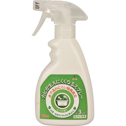 ��azuma CH902 ���Ӥ������ˤ����ʤ륹�ץ졼 651206(1479407)[�������Ӥ����Ѥ�][ˡ�͸���][�ǳ����]