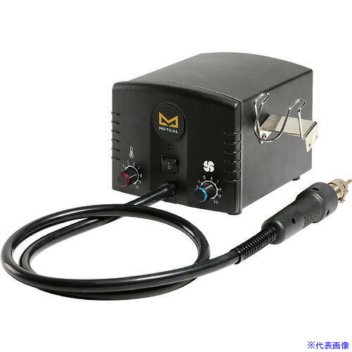 ■メトカル Metcal アナログホットエアー HCT-900-10 HCT90010(1482111)[法人・事業...