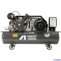 ■アネスト岩田 レシプロコンプレッサー(給油式) (タンクマウント・オイルタイプ) 50Hz 3.7kW 吐出圧力0.8～1.0MPa TLP37EG10M5(1487040)[法人・事業所限定][直送元]