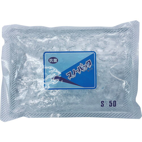 ■ミエローブ 保冷剤 スノーパックSシリーズ50 スタンダートタイプ 30個入り NO.00106(1487391)[法人限定][直送元]