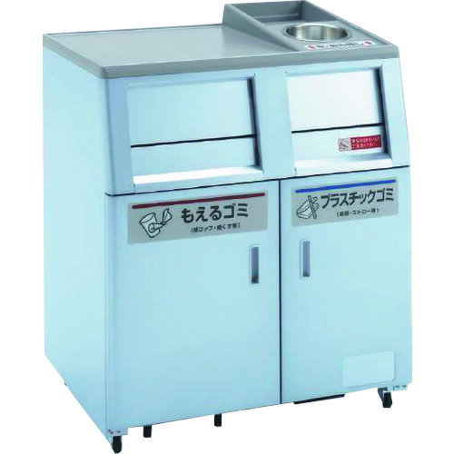■KAWAJUN 分別トラッシュボックスM12喫煙 AA968(1488605)[送料別途お見積り][法人限定][直送]