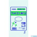 ■HEIKO ポリ規格袋 ヘイコーポリ 03 No.3 紐なし 100枚入り 006610301(1491056)