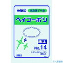 ■HEIKO ポリ規格袋 ヘイコーポリ 03 No.14 紐なし 100枚入り 006611401(1491067)