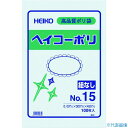 ■HEIKO ポリ規格袋 ヘイコーポリ 03 No.15 紐なし 100枚入り 006611501(1491068)