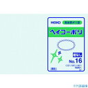■HEIKO ポリ規格袋 ヘイコーポリ 03 No.16 紐なし 100枚入り 006611601(1491069)