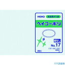 ■HEIKO ポリ規格袋 ヘイコーポリ 03 No.17 紐なし 100枚入り 006611701(1491070)