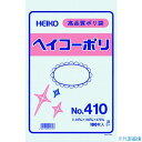 ■HEIKO ポリ規格袋 ヘイコーポリ No.410 紐なし 100枚入り 006618000(1491168)