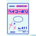 ■HEIKO ポリ規格袋 ヘイコーポリ No.411 紐なし 100枚入り 006618100(1491169)