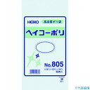 ■HEIKO ポリ規格袋 ヘイコーポリ No.805 紐なし 50枚入り 006627500(1491205)