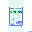 ■HEIKO ポリ規格袋 ヘイコーポリ No.806 紐なし 50枚入り 006627600(1491206)