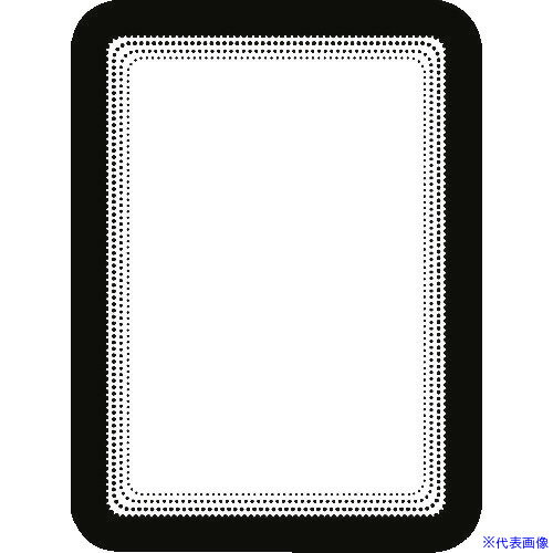 ■tarifold ディスプレイポケット マグネットタイプ A6サイズ 2枚入り ブラック 194937(1491433)