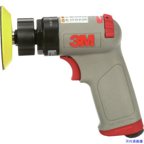 ■3M ピストルグリップダブルアクションサンダー(3インチ) 28353 28353(1492674)