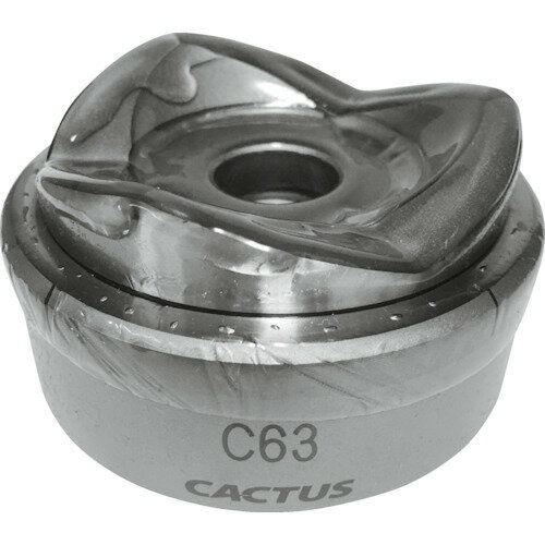 ■CACTUS パンチカッターC63 PCC63(1493358)[送料別途お見積り][法人限定][直送]