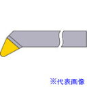 ■三菱 ろう付け工具先丸隅バイト 39形右勝手 鋳鉄材種 HTI05T 393(HTI05T)(1512439)