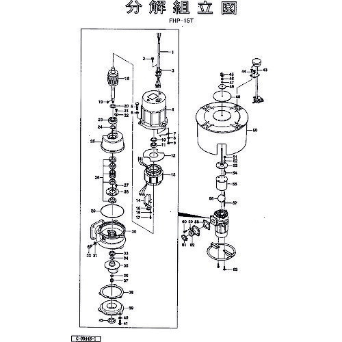 オレンジブック トラスコ中山　TRUSCOツルミ 押え金具 〔品番:801127276189〕[ 注番:1515814]特長仕様●適合機種：FHP-15T仕様2●押え金具材質/仕上セット内容/付属品注意原産国（名称）非公開JANコード本体質量0gオレンジブック トラスコ中山　TRUSCOツルミ 押え金具 〔品番:801127276189〕[注番:1515814]分類》工事・照明用品》ポンプ》エンジンポンプ☆納期情報：オレンジブック掲載以外でメーカー直送品【法人限定＝会社名ご記入お願い致します。】