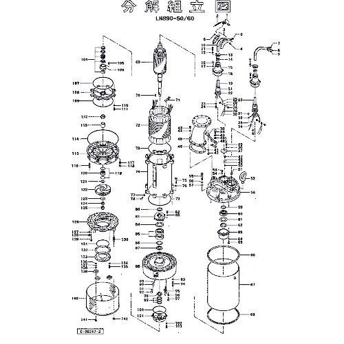 オレンジブック トラスコ中山　TRUSCOツルミ 両フランジ付吐出し管 〔品番:801037000579〕[ 注番:1517275]特長仕様●適合機種：LH890-50/60仕様2●両フランジ付吐出し管材質/仕上セット内容/付属品注意原産国（名称）非公開JANコード本体質量0gオレンジブック トラスコ中山　TRUSCOツルミ 両フランジ付吐出し管 〔品番:801037000579〕[注番:1517275]分類》工事・照明用品》ポンプ》エンジンポンプ☆納期情報：オレンジブック掲載以外でメーカー直送品【法人限定＝会社名ご記入お願い致します。】