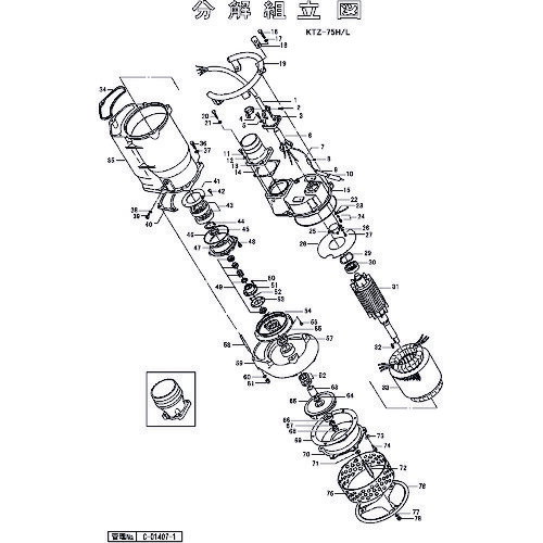 オレンジブック トラスコ中山　TRUSCOツルミ 軸スリーブ(新型) 〔品番:801071157169〕[ 注番:1517440]特長仕様●適合機種：KTZ-75H/L仕様2●軸スリーブ（新型）材質/仕上セット内容/付属品注意原産国（名称）非公開JANコード本体質量0gオレンジブック トラスコ中山　TRUSCOツルミ 軸スリーブ(新型) 〔品番:801071157169〕[注番:1517440]分類》工事・照明用品》ポンプ》エンジンポンプ☆納期情報：オレンジブック掲載以外でメーカー直送品【法人限定＝会社名ご記入お願い致します。】