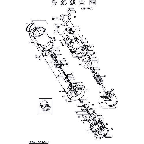 オレンジブック トラスコ中山　TRUSCOツルミ 軸スリーブ(新型) 〔品番:801071157169〕[ 注番:1517440]特長仕様●適合機種：KTZ-75H/L仕様2●軸スリーブ（新型）材質/仕上セット内容/付属品注意原産国（名称）非公開JANコード本体質量0gオレンジブック トラスコ中山　TRUSCOツルミ 軸スリーブ(新型) 〔品番:801071157169〕[注番:1517440]分類》工事・照明用品》ポンプ》エンジンポンプ☆納期情報： オレンジブック掲載以外でメーカー直送品【法人限定＝会社名ご記入お願い致します。】