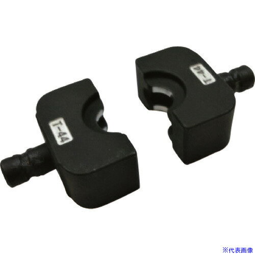 オレンジブック トラスコ中山　TRUSCODAIA CT−240用T型コネクターダイス T−44C 〔品番:9PB6942C〕[ 注番:1520239]特長●HPN−200・HPN−250多目的プロマーシリーズ用ダイスです。用途●圧縮工具アタッチメントCT−240専用のT型コネクター用ダイスです。仕様仕様2●T型コネクター圧縮用　T−44C●適用電線合計断面積（mm2）　27〜44材質/仕上●本体：鉄セット内容/付属品●ダイス2個1組で付属品はございません。注意原産国（名称）日本JANコード本体質量264gオレンジブック トラスコ中山　TRUSCODAIA CT−240用T型コネクターダイス T−44C 〔品番:9PB6942C〕[注番:1520239][本体質量：264g]《包装時基本サイズ：66×66×45》〔包装時質量：300g〕分類》電動・油圧・空圧工具》電動工具》切断機☆納期情報：オレンジブック掲載以外でメーカー直送品【法人限定＝会社名ご記入お願い致します。】