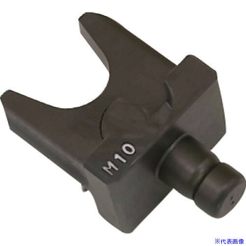 オレンジブック トラスコ中山　TRUSCODAIA TC−13D用 移動刃 M10 〔品番:B9694〕[ 注番:1520244]特長●HPN−200・HPN−250多目的プロマーシリーズ用商品です。用途●TC−13用固定刃M10とセットでご使用ください。仕様仕様2●M10専用全ねじカッターTC−13D用　移動刃材質/仕上セット内容/付属品●付属品はございません。注意原産国（名称）日本JANコード本体質量57gオレンジブック トラスコ中山　TRUSCODAIA TC−13D用 移動刃 M10 〔品番:B9694〕[注番:1520244][本体質量：57g]《包装時基本サイズ：50×30×25》〔包装時質量：70g〕分類》電動・油圧・空圧工具》電動工具》切断機☆納期情報：オレンジブック掲載以外でメーカー直送品【法人限定＝会社名ご記入お願い致します。】