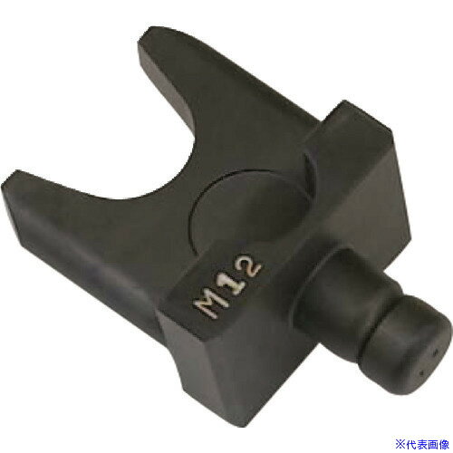 ■DAIA TC−13E用 移動刃 M12 B9695XA(1520271)[送料別途お見積り][法人限定][外直送]