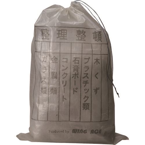 ■WING ACE クリスタル米袋(クリヤー)分別印刷入 紐付 PP130(1521827)×200[送料別途...