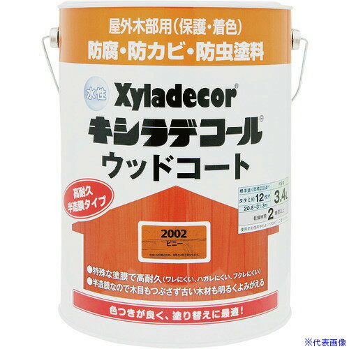 Coating, Repair, Various Materials - ■KANSAI 水性XDウッドコートS ピニー 3.4L 00097670030000(1528780)