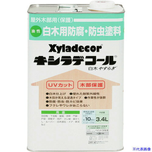 オレンジブック トラスコ中山　TRUSCOKANSAI キシラデコール 白木 やすらぎ 3.4L 〔品番:00017670030000〕[ 注番:1528793]特長●高い信頼と実績で全国の重要文化財や公共施設に使用されているドイツ生まれの高耐久木材保護塗料です。●木材に深く浸透し、優れた耐久性と着色力を発揮します。用途●屋外の木部(ウッドデッキ、ラティス、パーゴラ、ベンチ、ログハウス、羽目板、板へい)に。仕様●容量(L)：3.4●乾燥時間：約24時間(20℃)、約3日以上(冬)●色：白木　やすらぎ●塗り重ね可能時間：12時間以上（20℃）●塗り重ね回数：2●塗布面積(［［M2］］)：11.2〜17仕様2●白木　やすらぎ●3.4●11.2〜17(2回塗り)材質/仕上●合成樹脂（アルキド）●顔料●有機溶剤●木部用防腐剤セット内容/付属品●防カビ剤●防虫剤注意原産国（名称）日本JANコード4571152252662本体質量3.499kgオレンジブック トラスコ中山　TRUSCOKANSAI キシラデコール 白木 やすらぎ 3.4L 〔品番:00017670030000〕[注番:1528793][本体質量：3.499kg]《包装時基本サイズ：103×168×215》〔包装時質量：3300g〕分類》工事・照明用品》塗装・内装用品》塗料☆納期情報：メーカー取り寄品（弊社より発送）