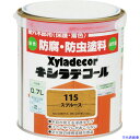 ■KANSAI キシラデコール スプルース 0.7L 00017670710000(1528822)×6[送料別途見積り][法人・事業所限定][掲外取寄]