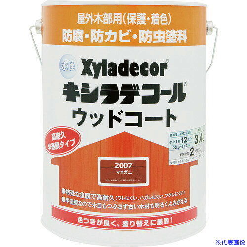 ■KANSAI 水性XDウッドコートS マホガニ 3.4L 00097670190000(1528848)