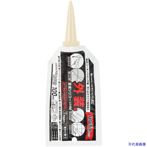 ■KANSAI 建築・内装用補修剤 変成シリコーンHMアルミパウチ アイボリー 100ml 00427660342100(1528852)(4.0)