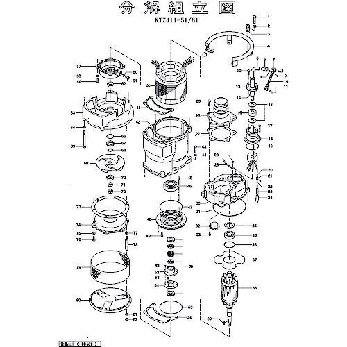 オレンジブック トラスコ中山　TRUSCOツルミ 回転子 〔品番:801055000119〕[ 注番:1530010]特長仕様●適合機種：KTZ411-51/61仕様2●回転子材質/仕上セット内容/付属品注意原産国（名称）非公開JANコード本体質量0gオレンジブック トラスコ中山　TRUSCOツルミ 回転子 〔品番:801055000119〕[注番:1530010]分類》工事・照明用品》ポンプ》エンジンポンプ☆納期情報：オレンジブック掲載以外でメーカー直送品【法人限定＝会社名ご記入お願い致します。】